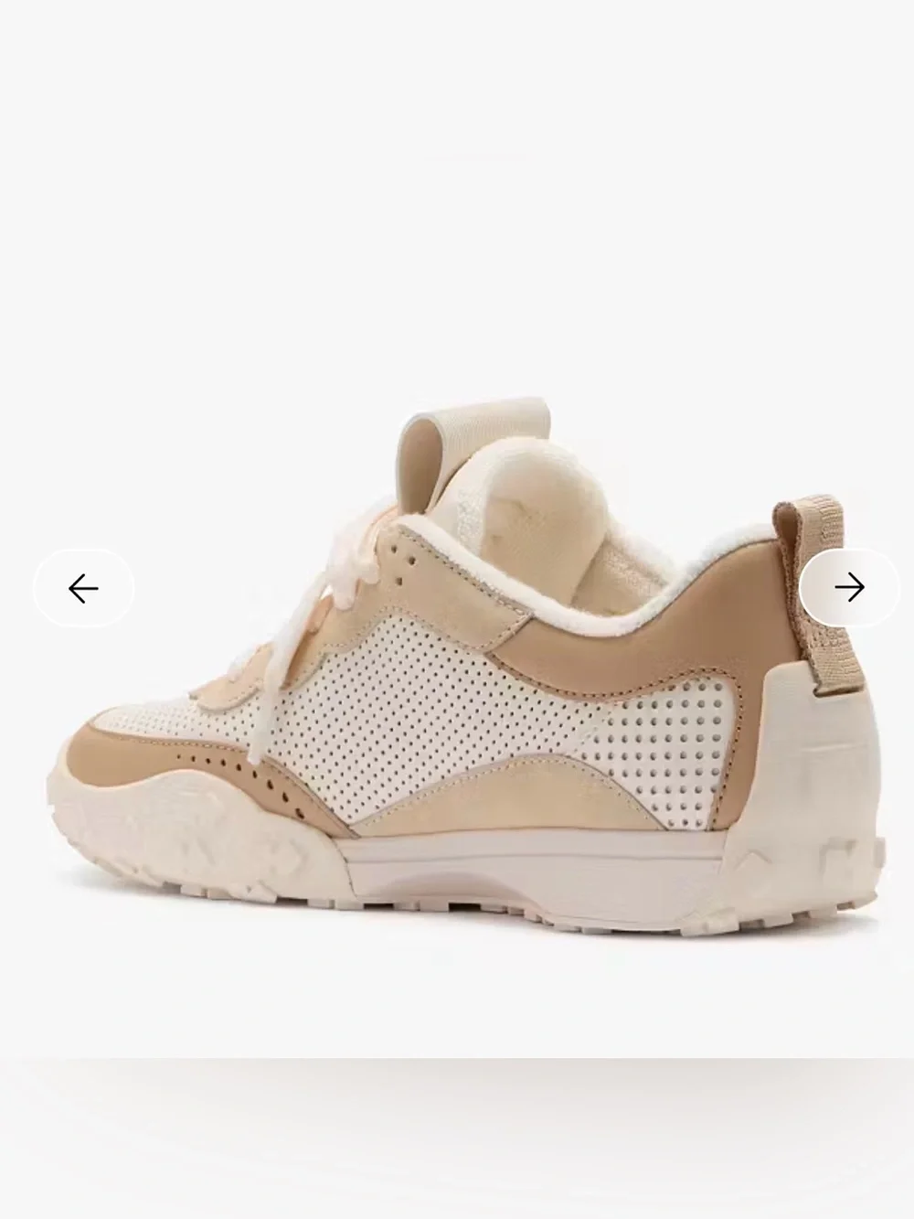 K As In Kate Sneaker